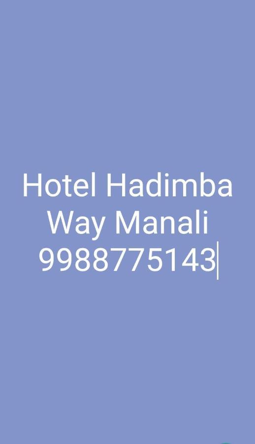 Hadimba Way Manali - Top Rated And Most Awarded Property In Manali !! Balcony Rooms Ngoại thất bức ảnh